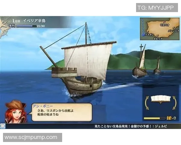 长崎航海对决德岛直播精彩瞬间全程回顾与分析